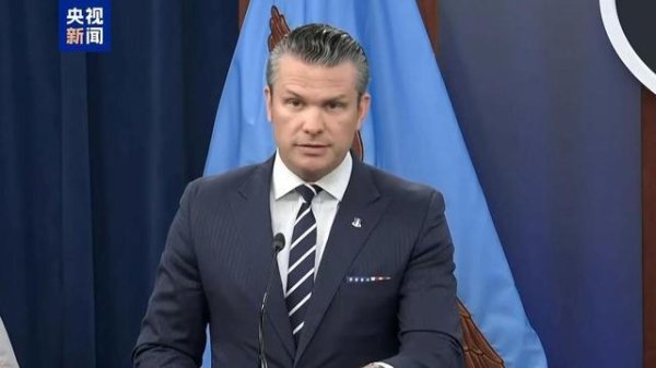 AG真人国际·(中国)官方网站 好意思防长：好意思伊磋商仍在链接 保留动武选项