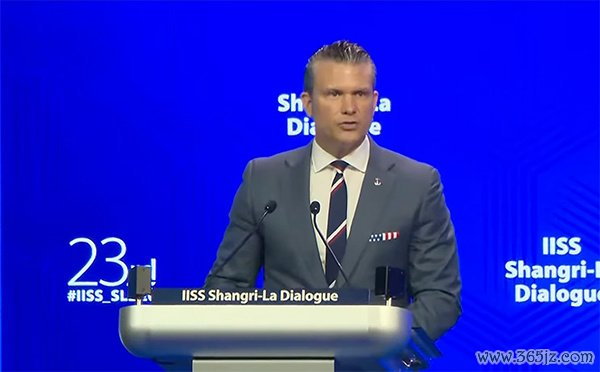 5月30日,好意思国国防部长赫格塞想在香格里拉对话会上发饰演讲。 视频截图