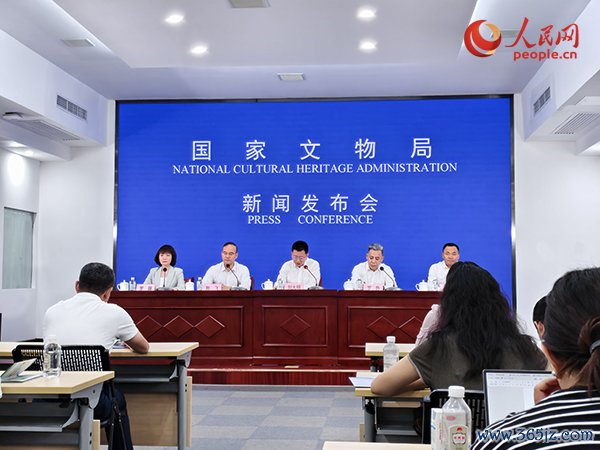 新闻发布会现场。东说念主民网记者 韦衍行摄